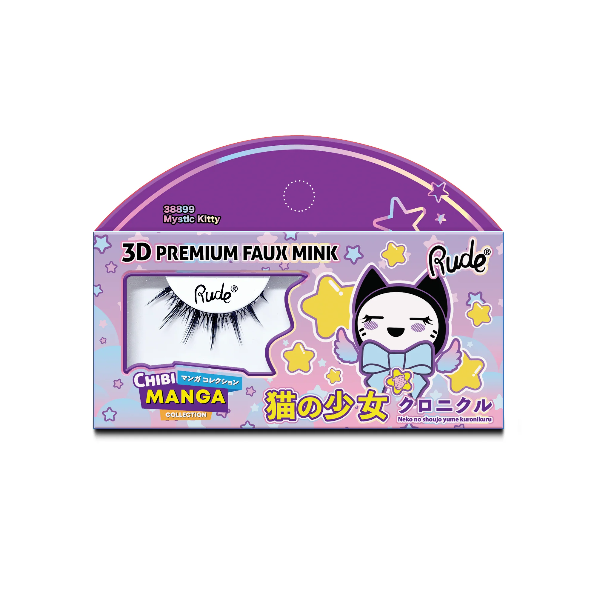 Chibi Manga 3D Premium Faux Mink Lashes - Image 11