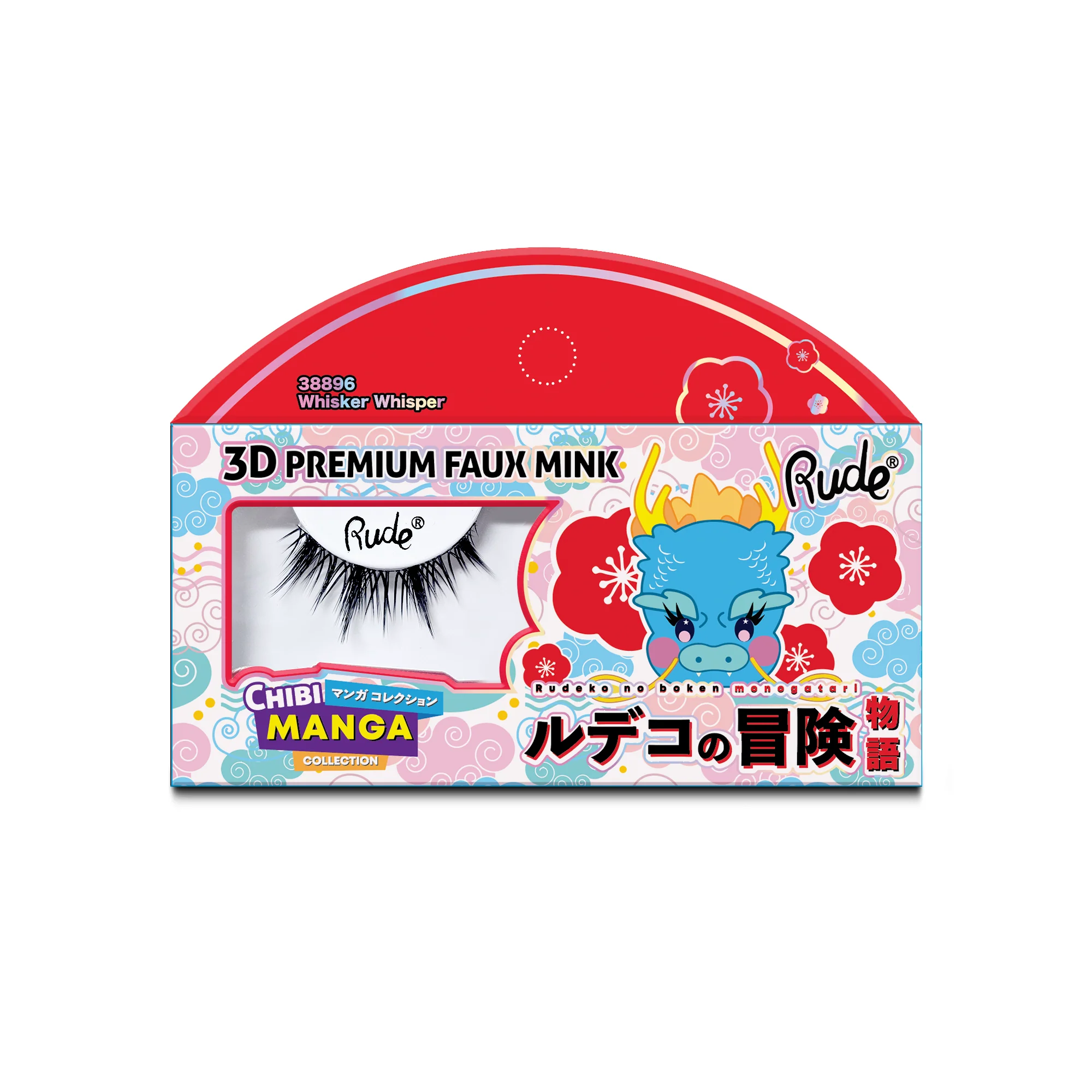 Chibi Manga 3D Premium Faux Mink Lashes - Image 8