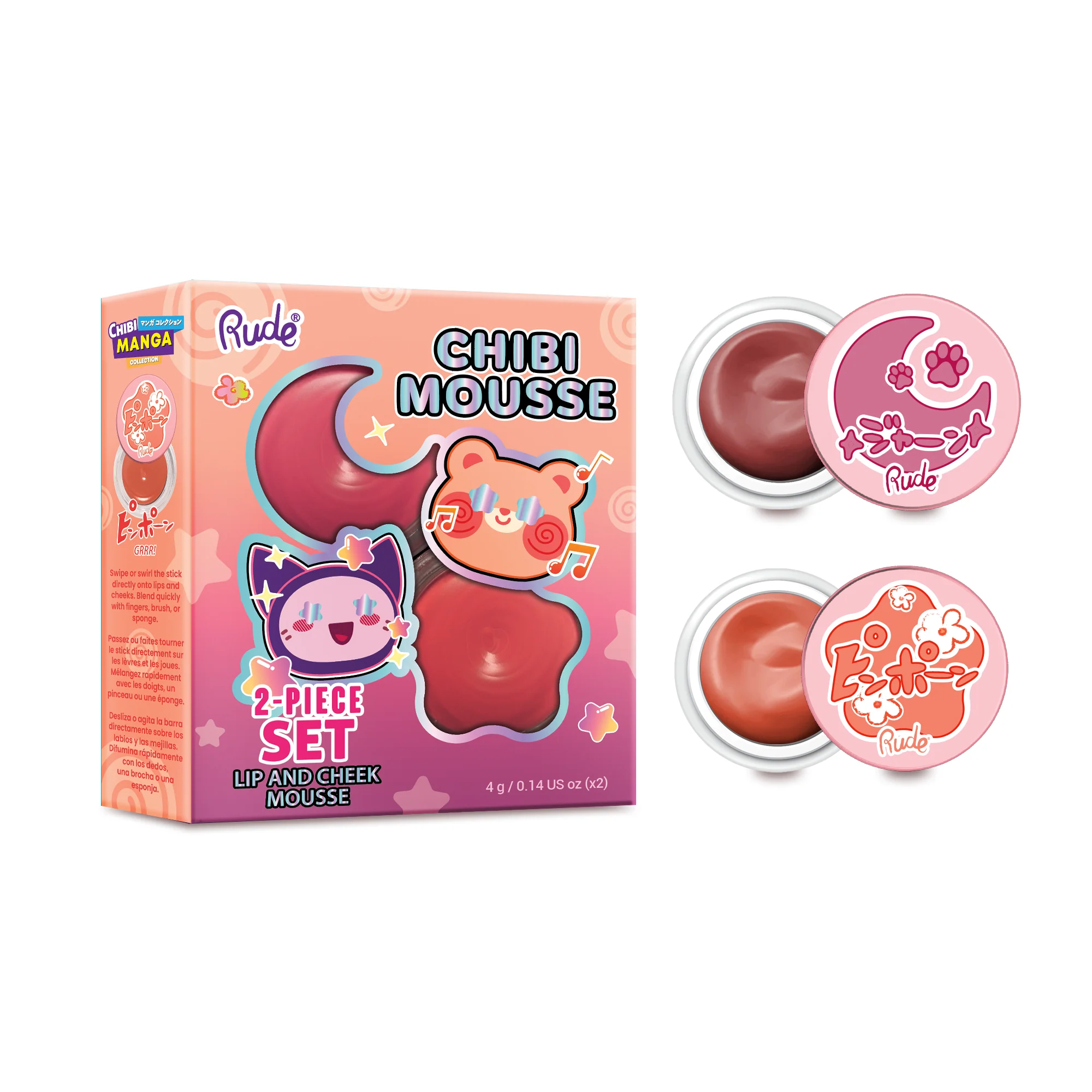 Chibi Manga Collection Chibi Mousse Duo Set - Image 7