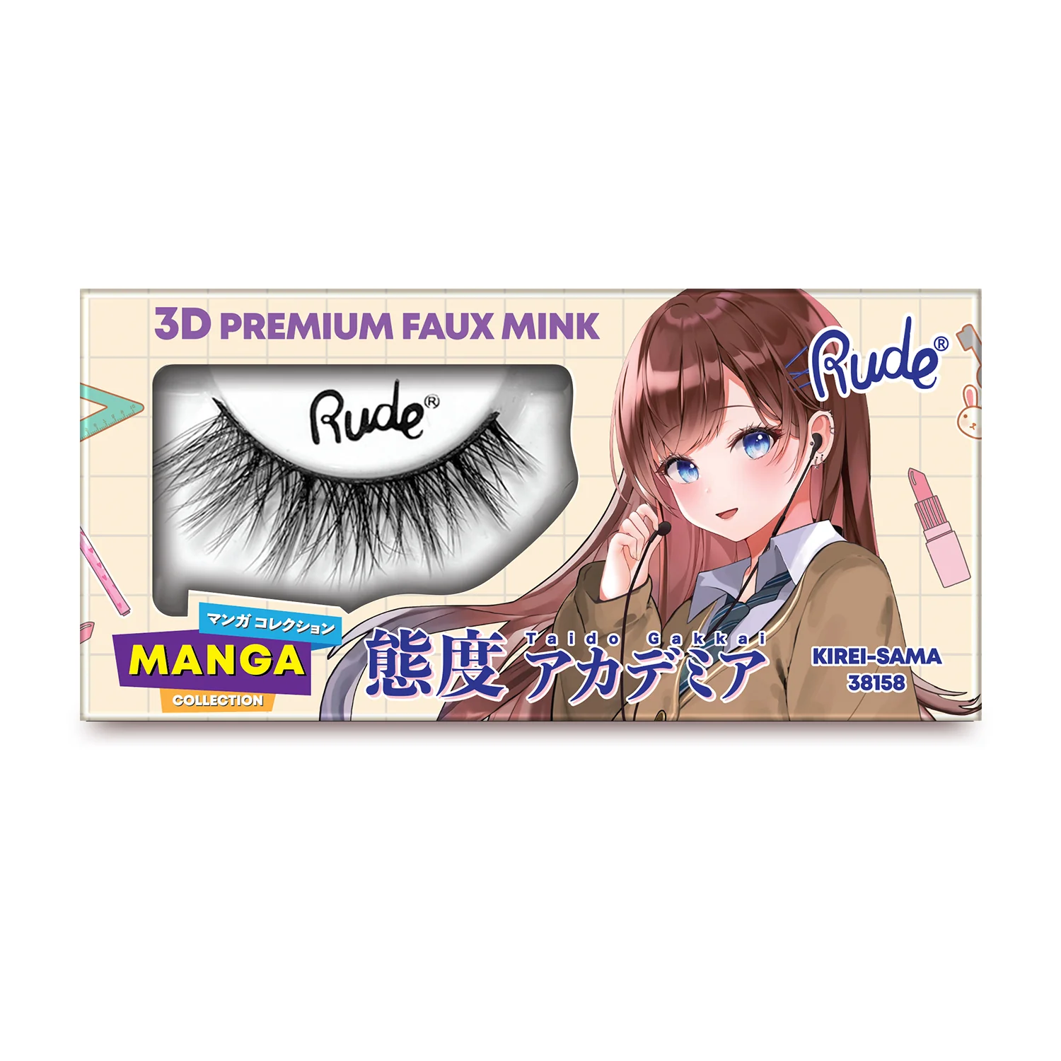 Manga 3D Faux Mink Lashes - Image 3