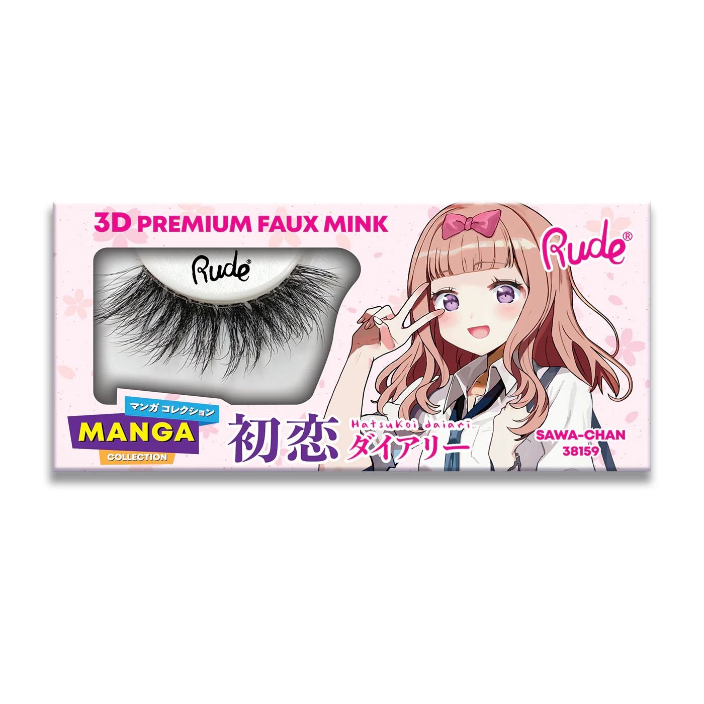 Manga 3D Faux Mink Lashes - Image 4