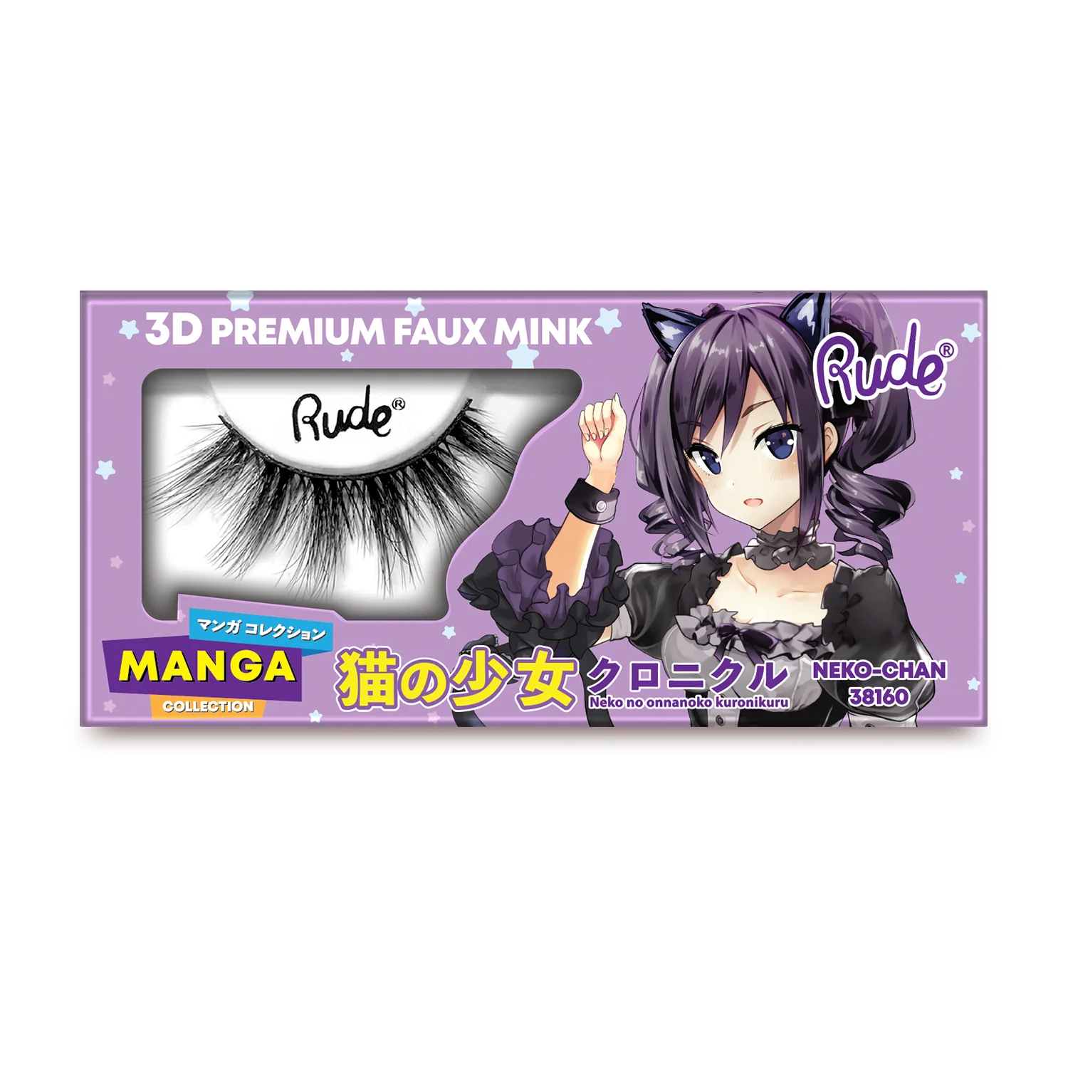 Manga 3D Faux Mink Lashes - Image 5