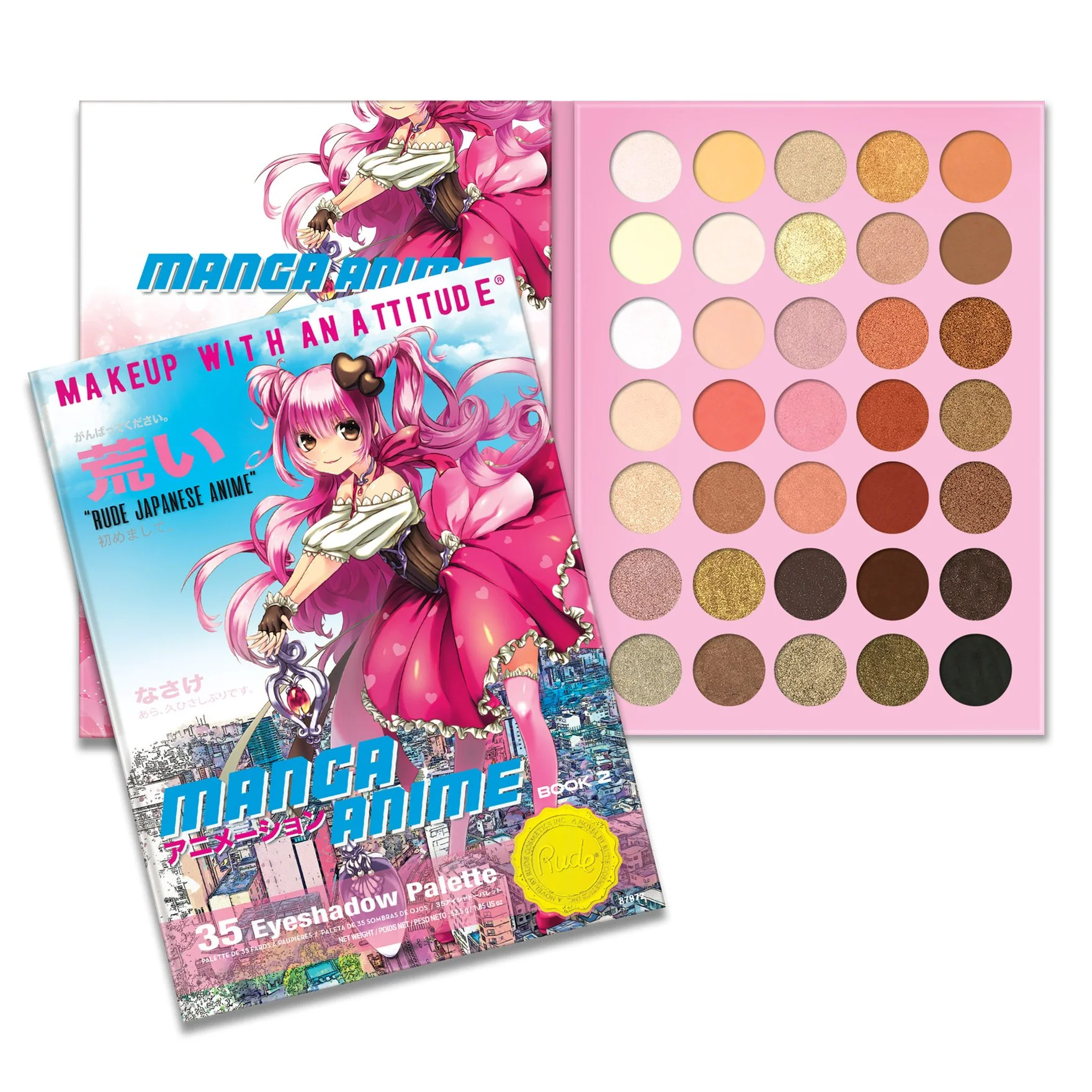 Book 2 (Manga Anime) 35 Eyeshadow Palette Display Set, 12 pcs - Image 5