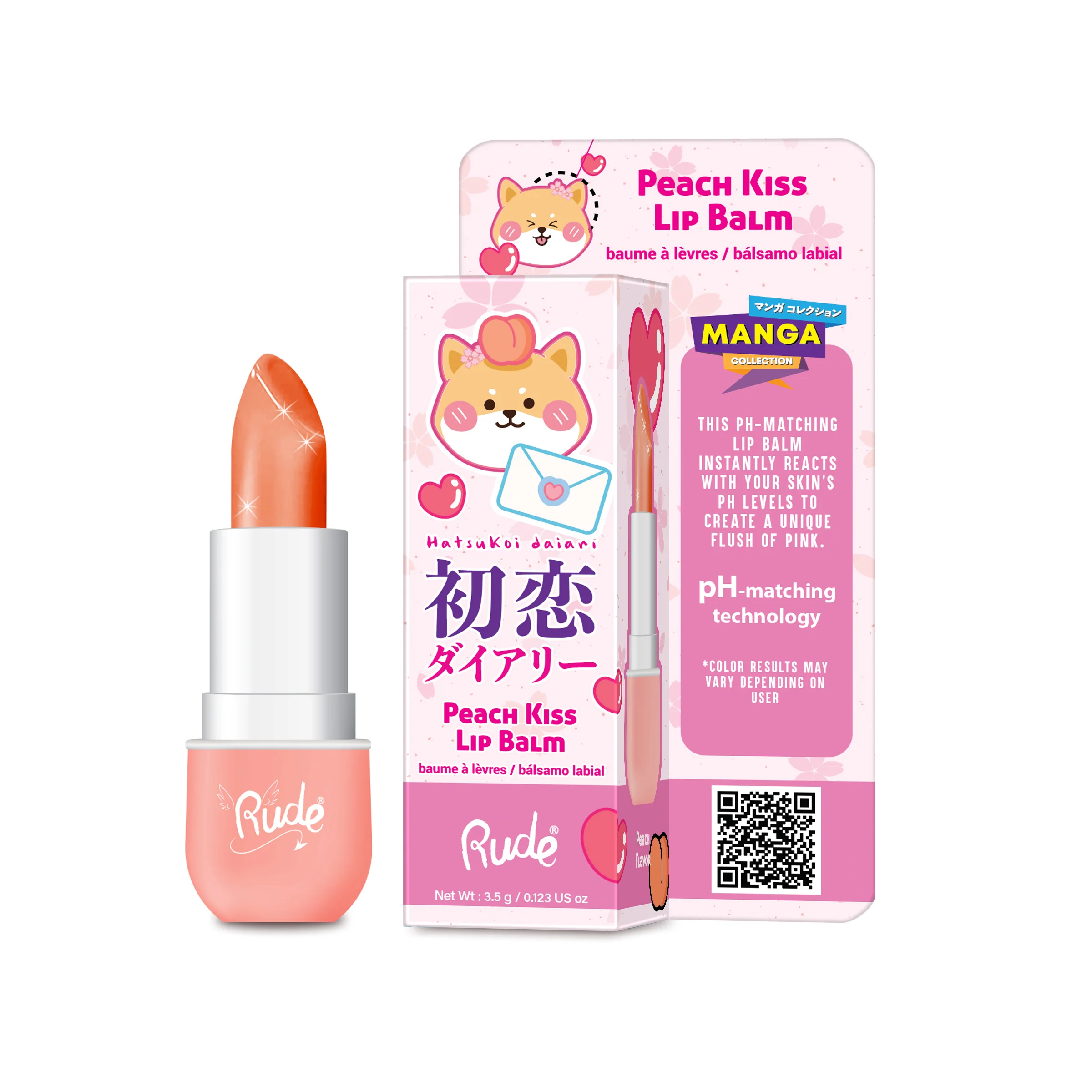 Manga Collection Lip Balm - Image 10