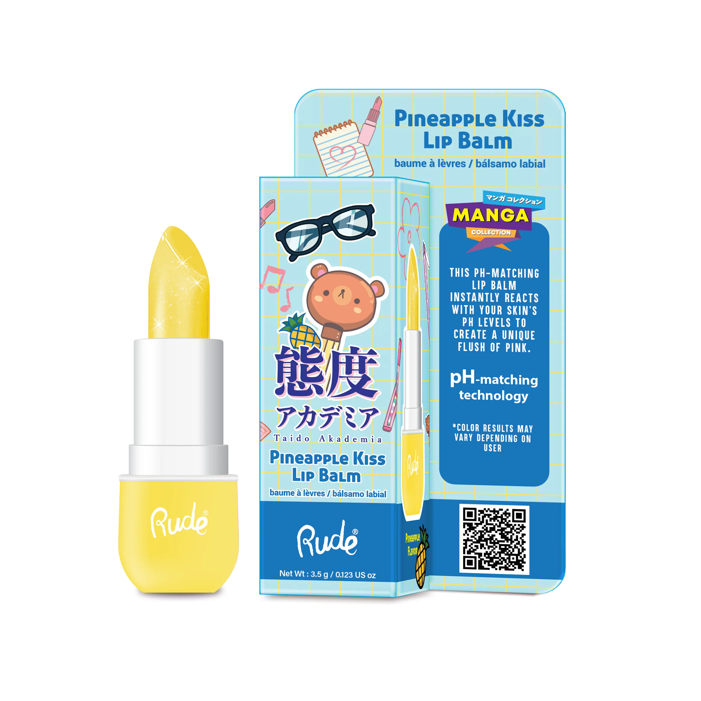 Manga Collection Lip Balm - Image 12