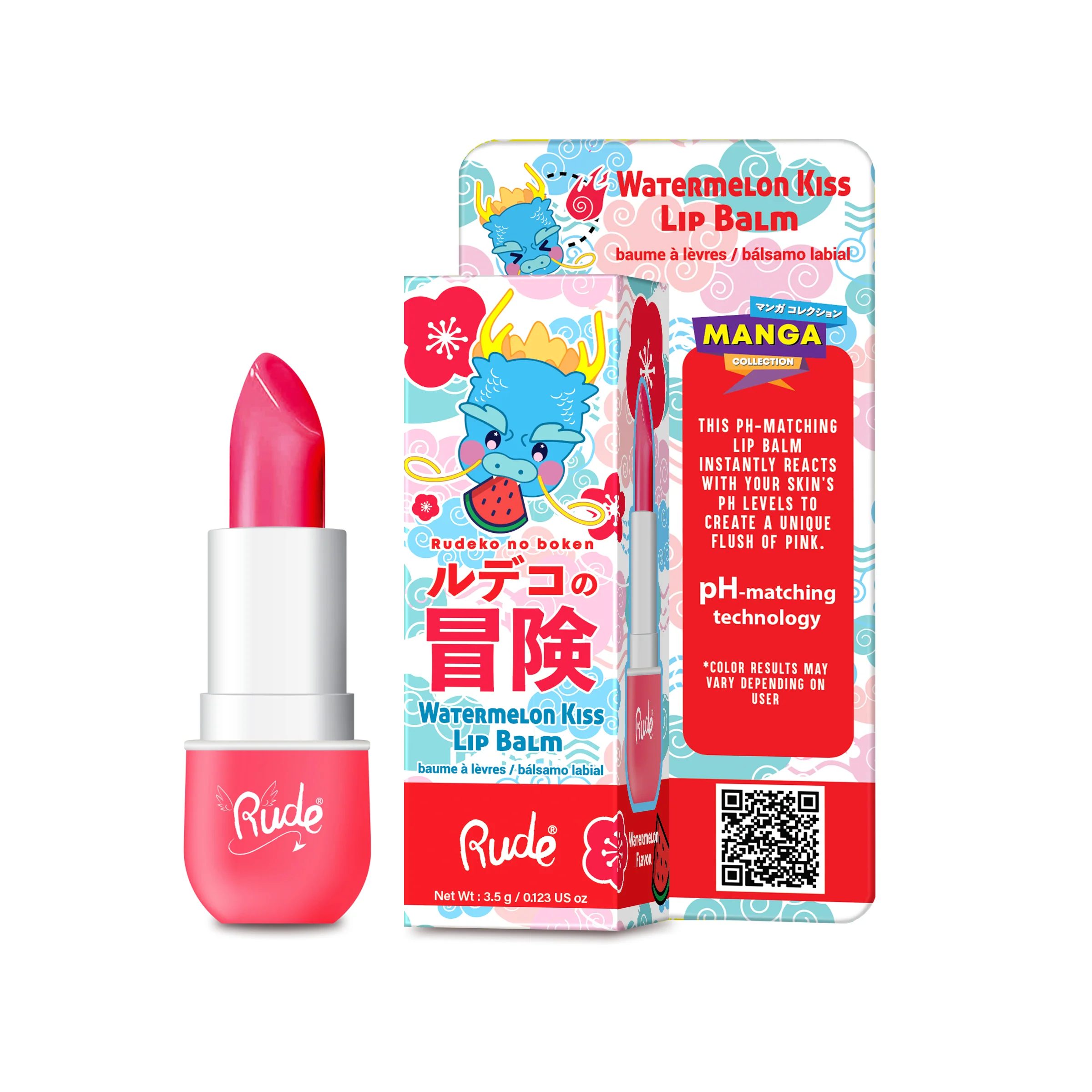 Manga Collection Lip Balm - Image 9