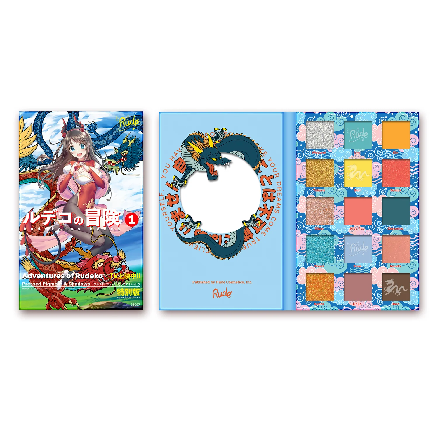 Manga Collection Pressed Pigments & Shadows Palette - Adventures of Rudeko - Image 3