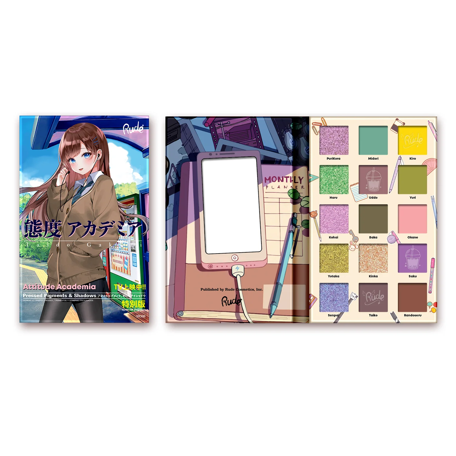 Manga Collection Pressed Pigments & Shadows Palette - Attitude Academia - Image 3