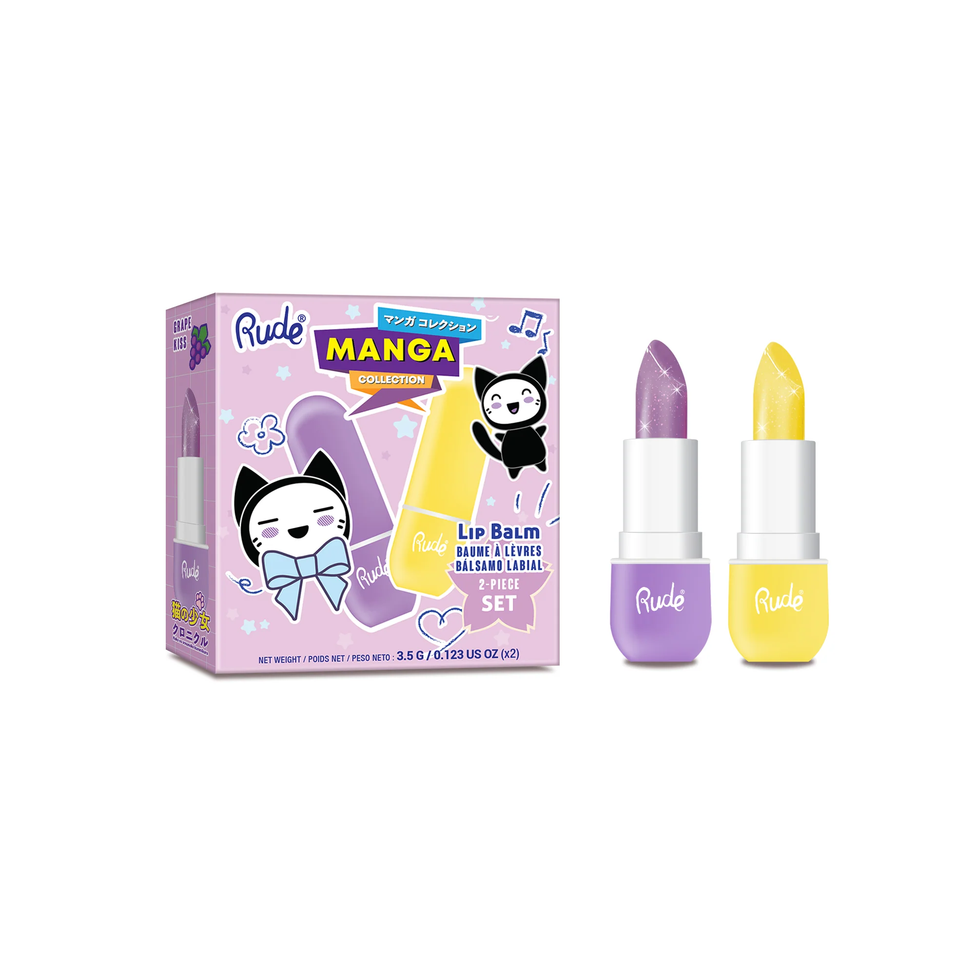 Manga Collection Lip Balm Duo - Image 9