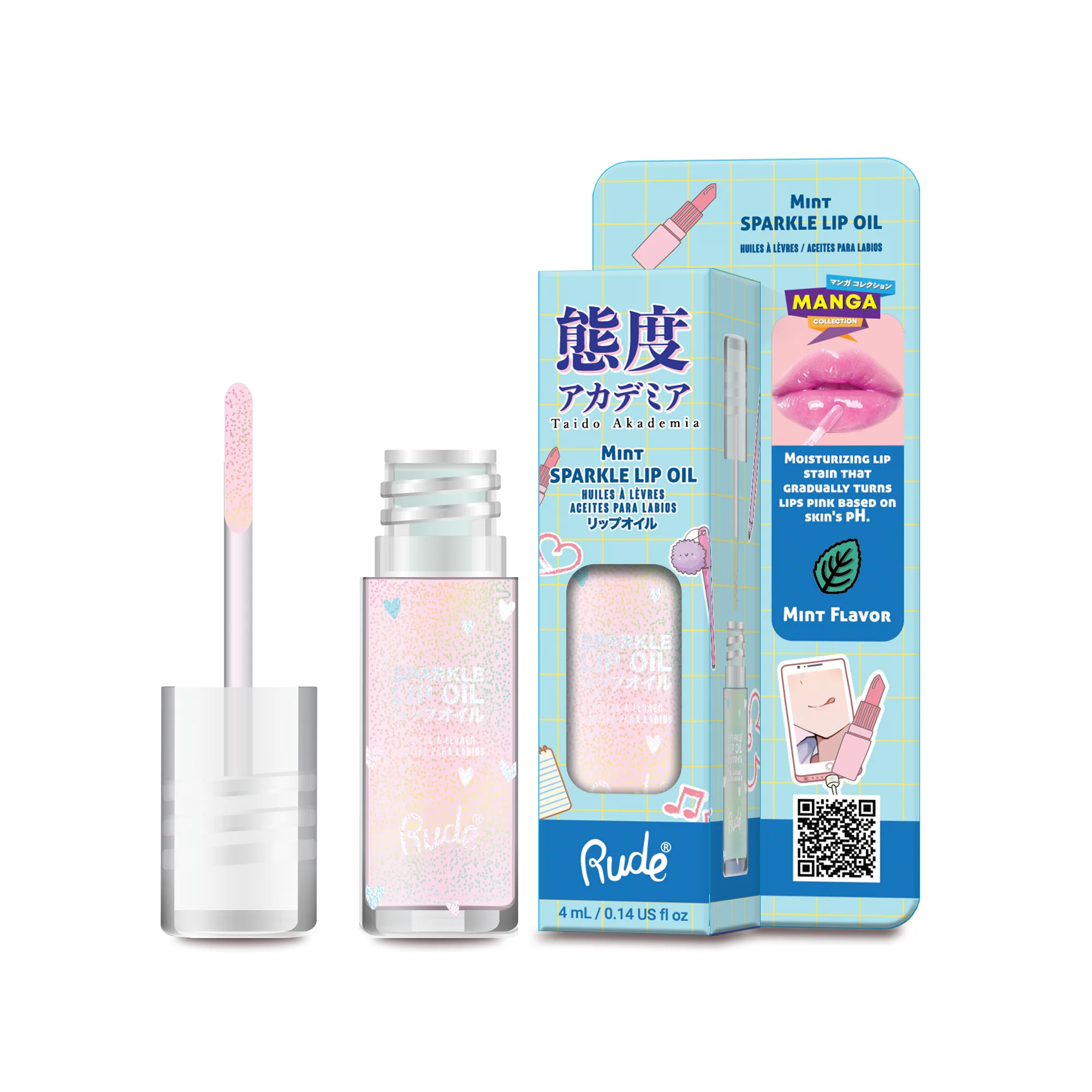 Manga Collection Sparkle Lip Oil - Image 10