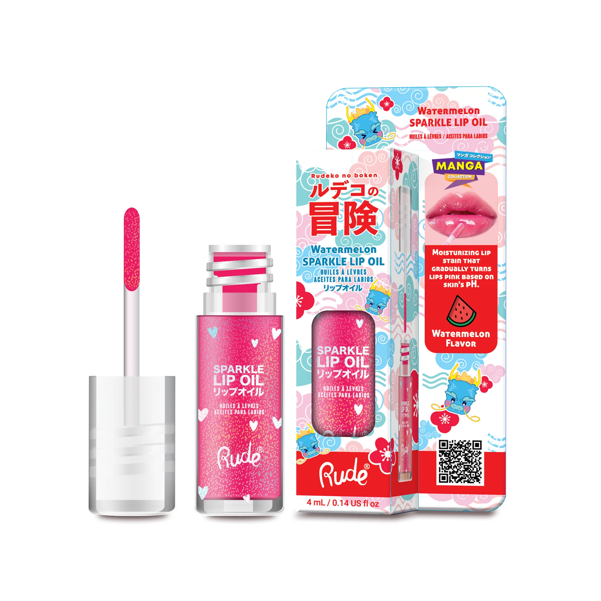 Manga Collection Sparkle Lip Oil - Image 4