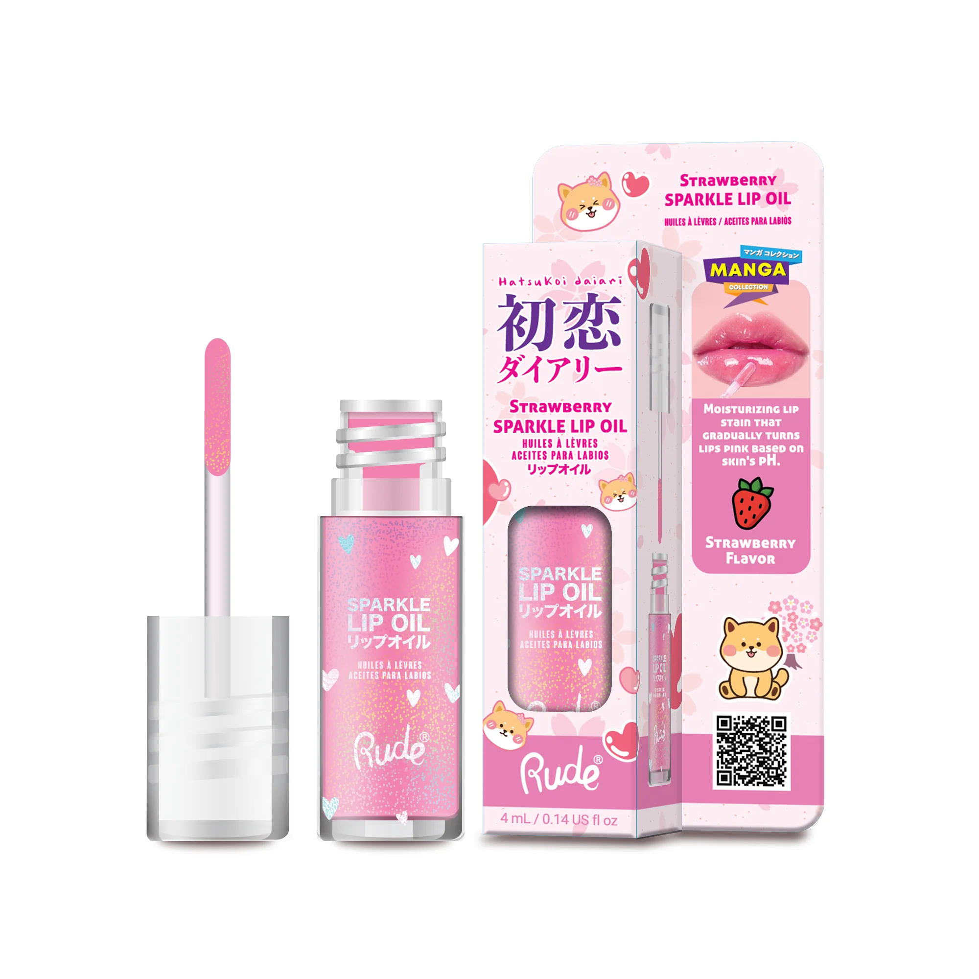 Manga Collection Sparkle Lip Oil - Image 6