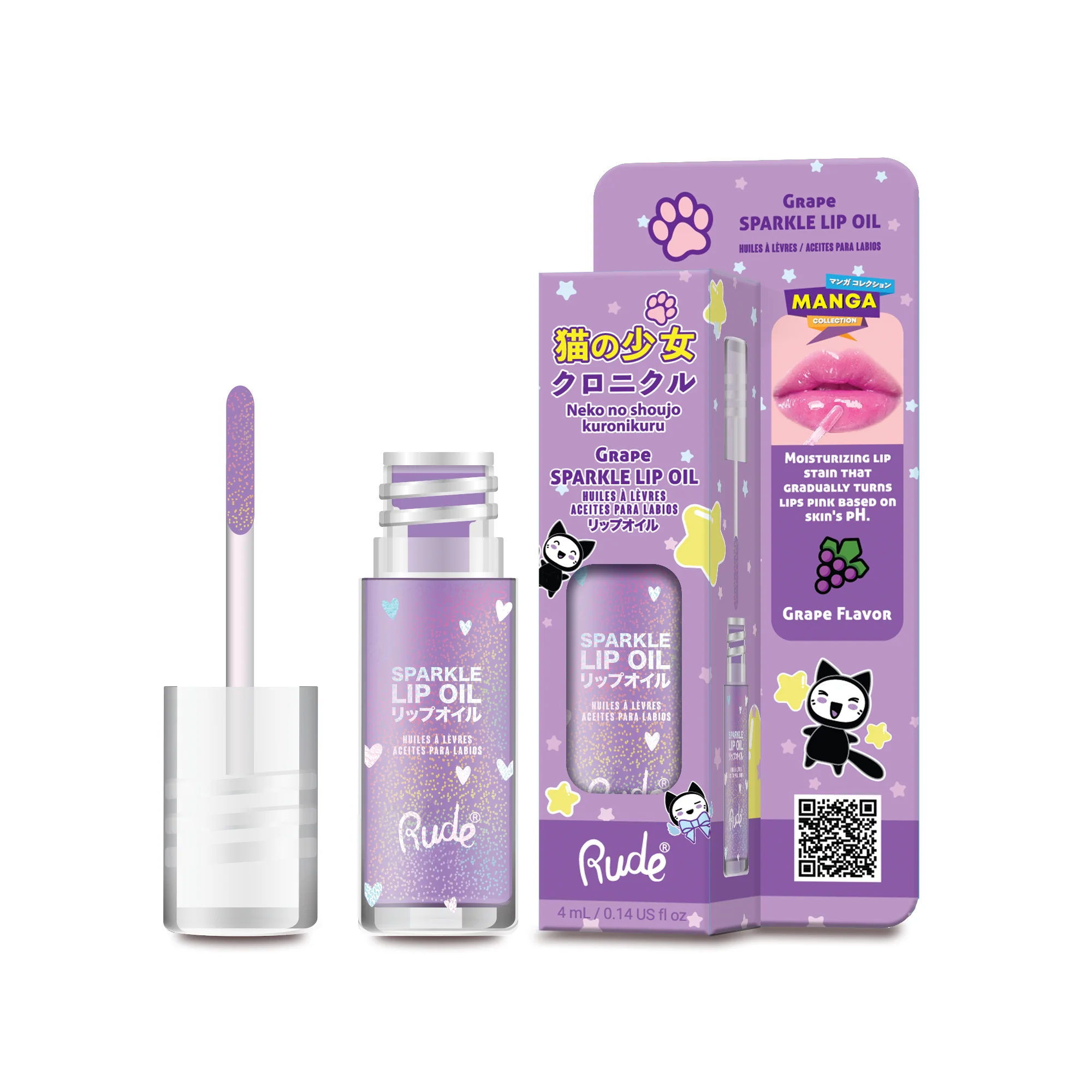 Manga Collection Sparkle Lip Oil - Image 8